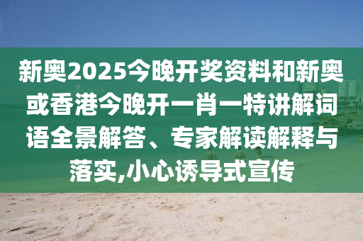 2025年9月13日