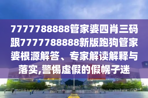 經(jīng)濟參考